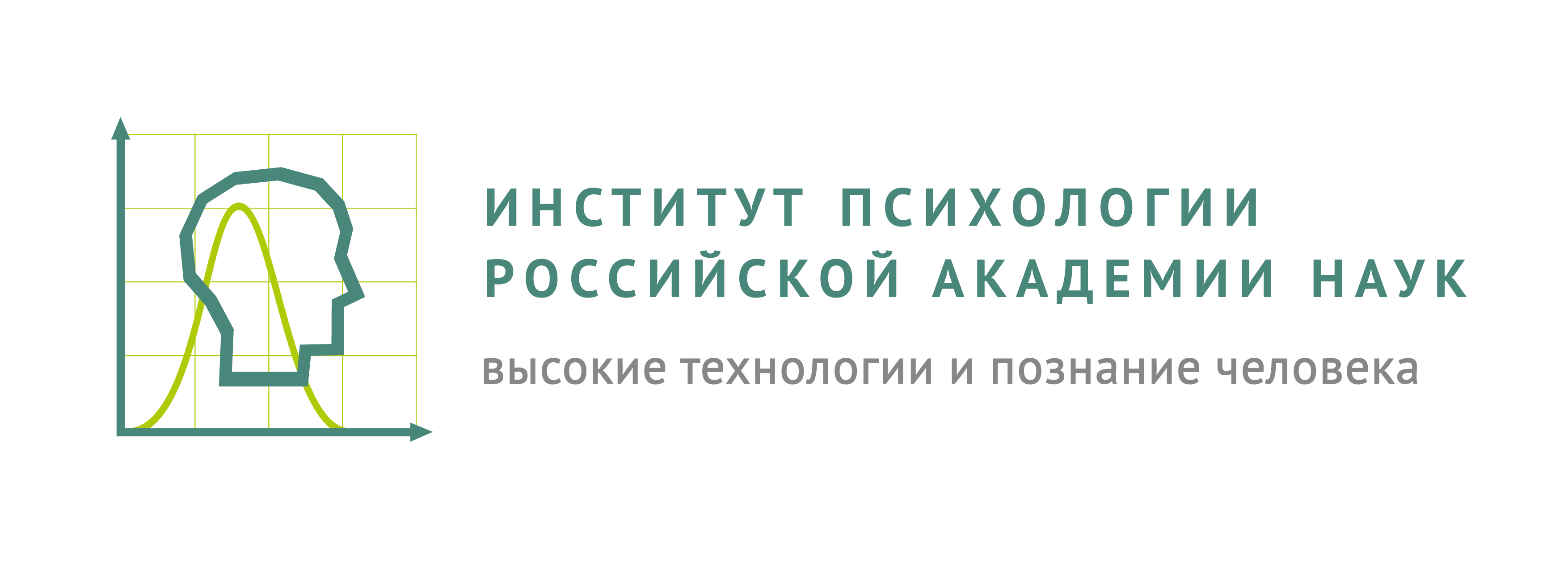 Институт психологии РАН